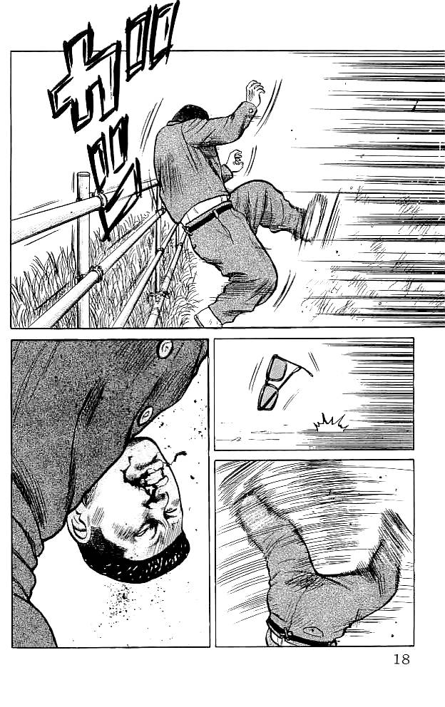 Read Crows EN Manga Online