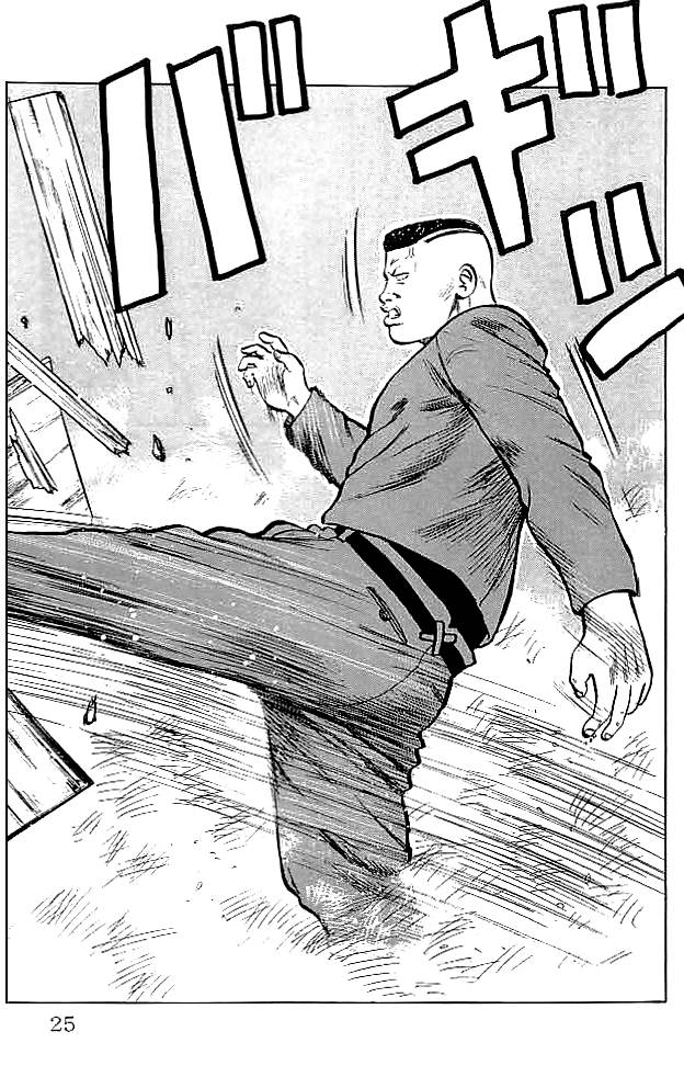 Read Crows EN Manga Online