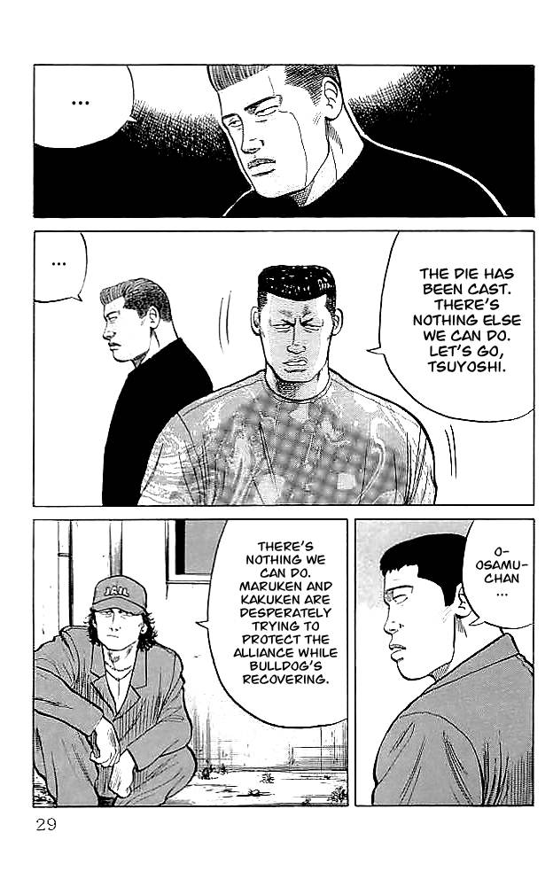 Read Crows EN Manga Online