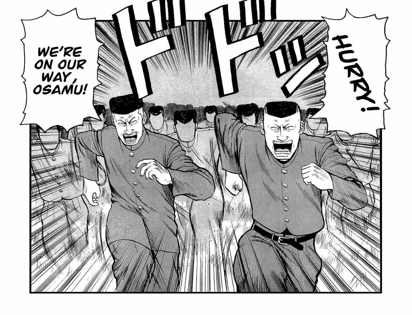 Read Crows EN Manga Online