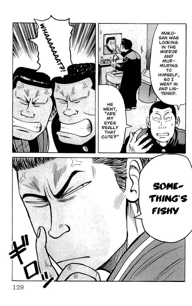 Read Crows EN Manga Online