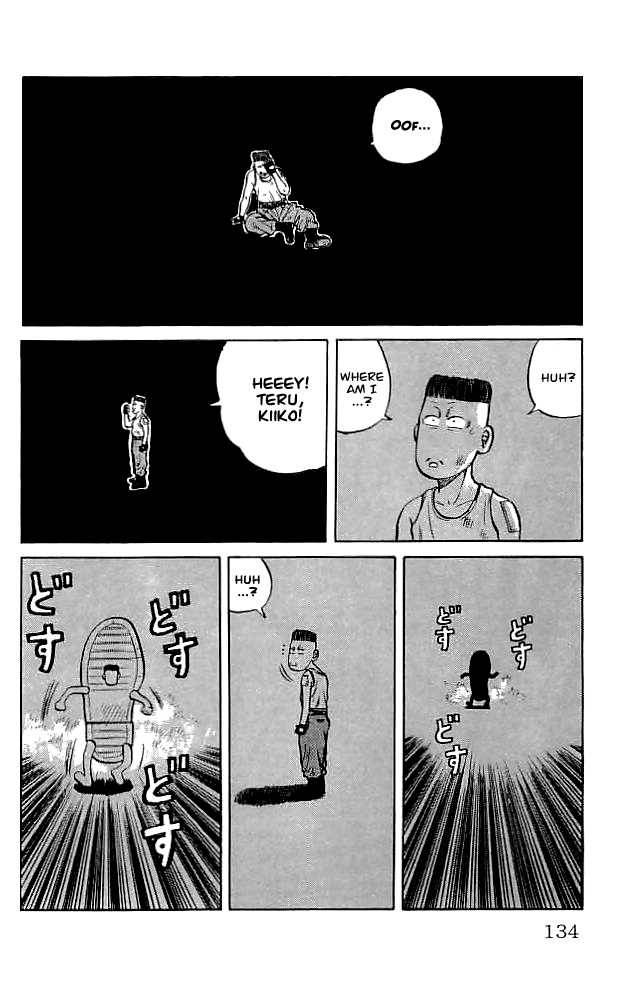 Read Crows EN Manga Online