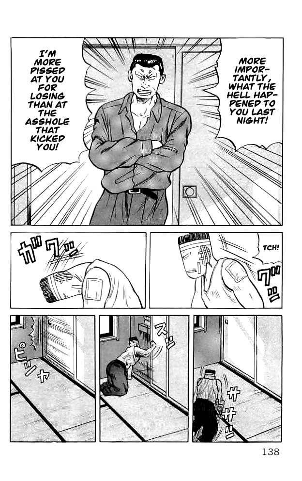 Read Crows EN Manga Online