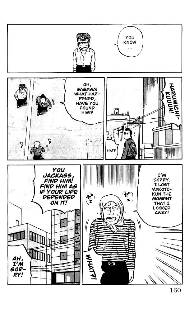 Read Crows EN Manga Online