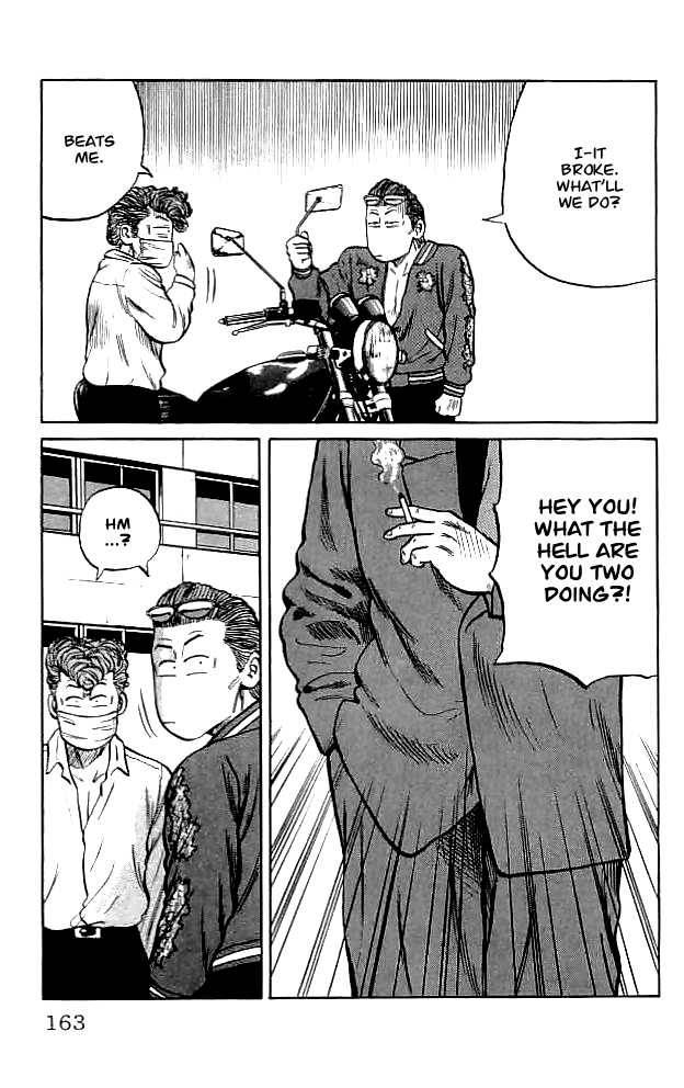 Read Crows EN Manga Online