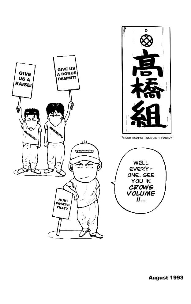 Read Crows EN Manga Online