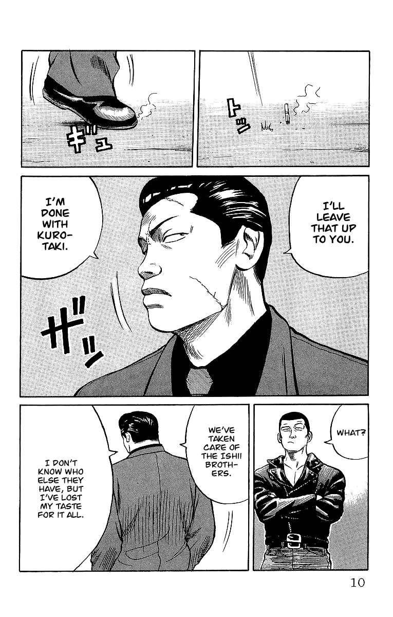 Read Crows EN Manga Online