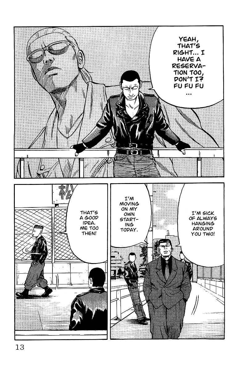 Read Crows EN Manga Online