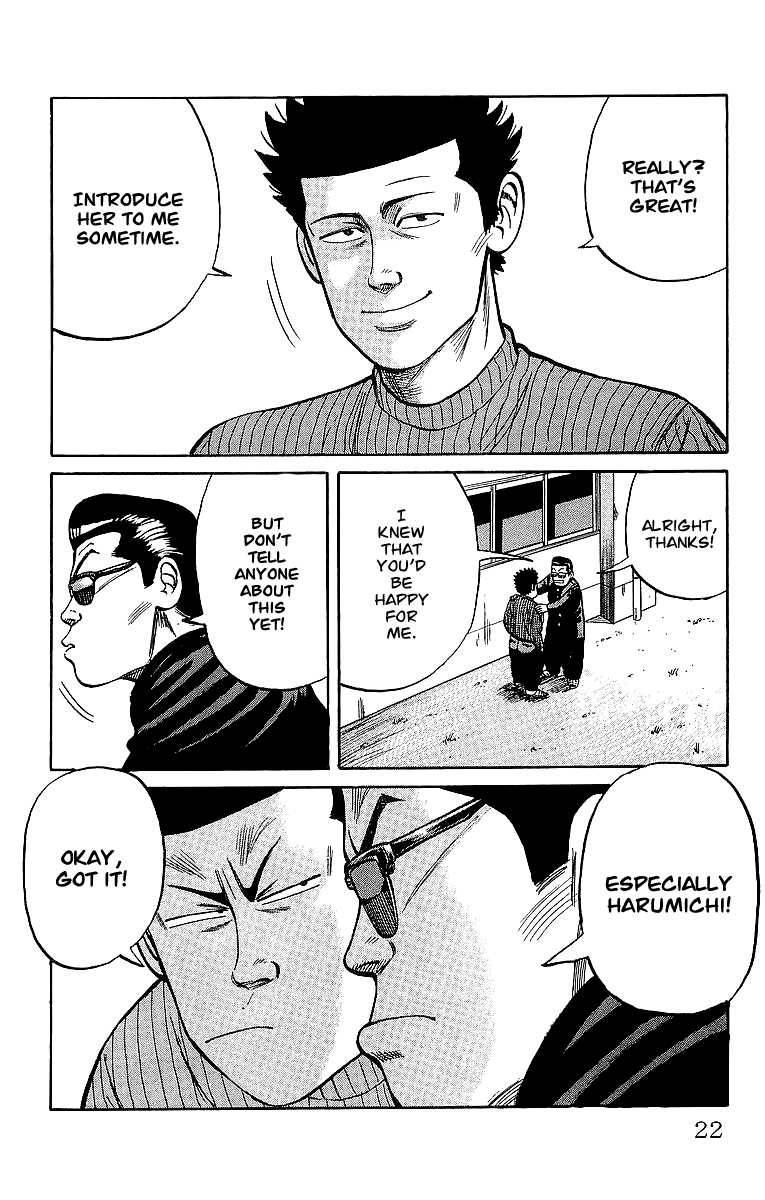 Read Crows EN Manga Online