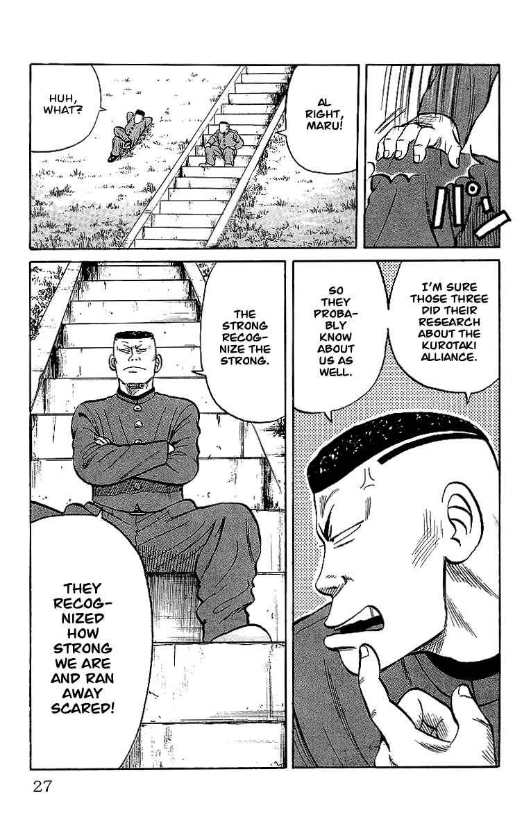 Read Crows EN Manga Online