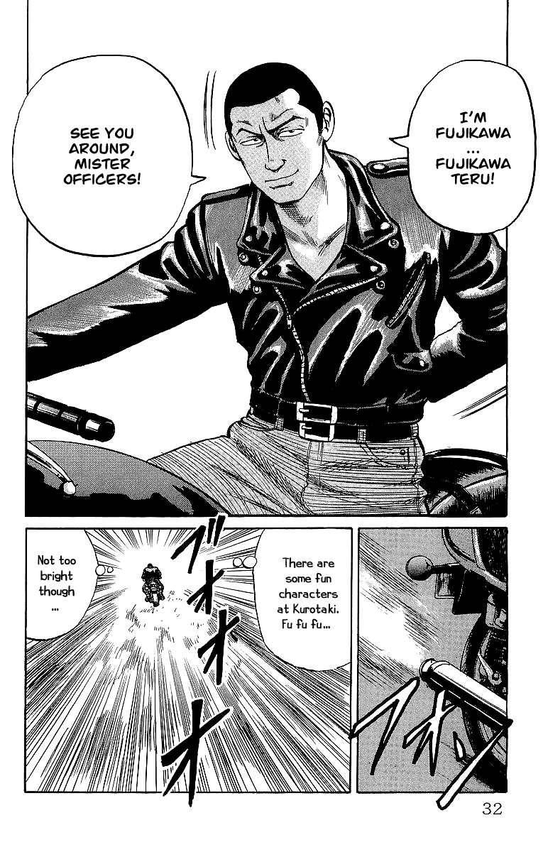 Read Crows EN Manga Online