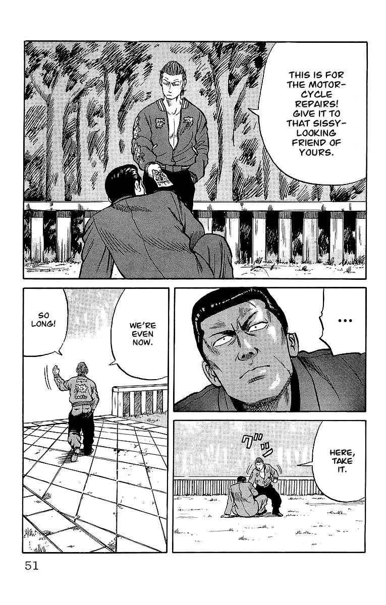 Read Crows EN Manga Online