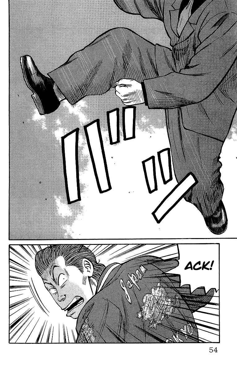 Read Crows EN Manga Online