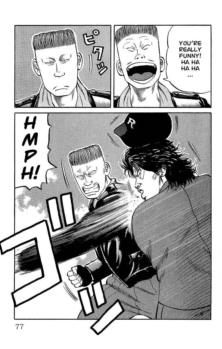 Read Crows EN Manga Online