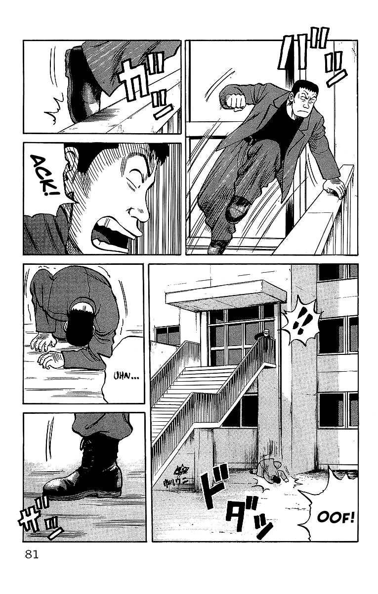 Read Crows EN Manga Online