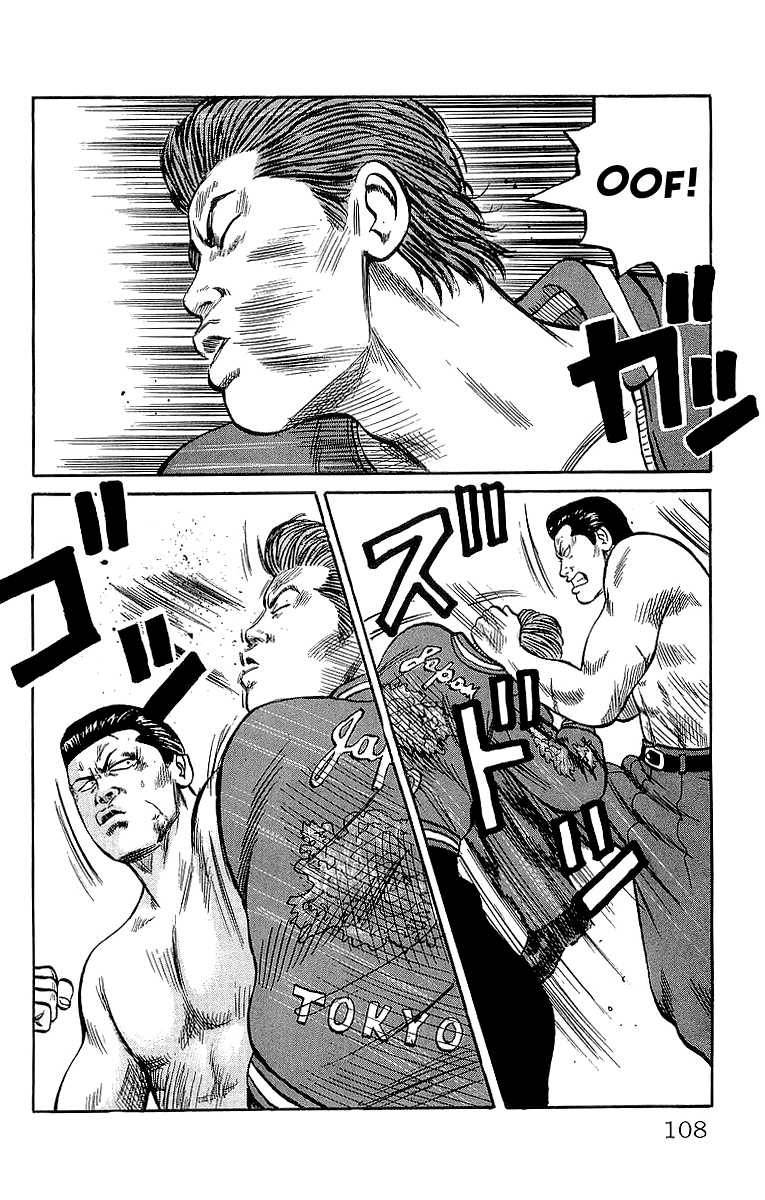 Read Crows EN Manga Online