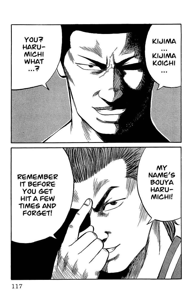 Read Crows EN Manga Online