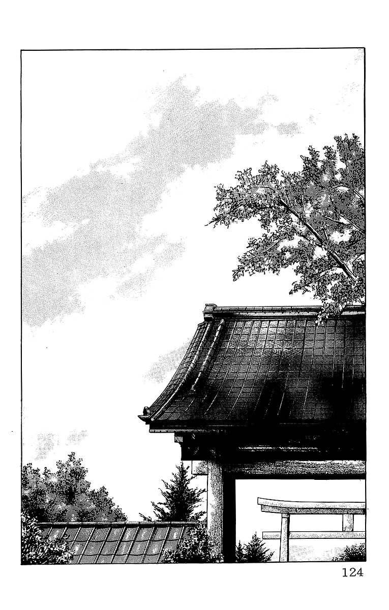 Read Crows EN Manga Online