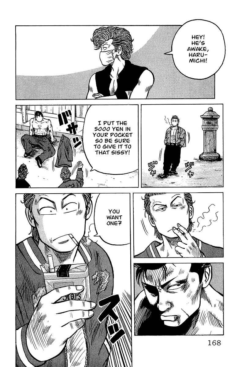 Read Crows EN Manga Online