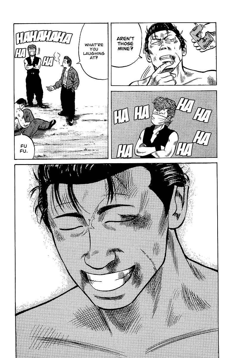 Read Crows EN Manga Online