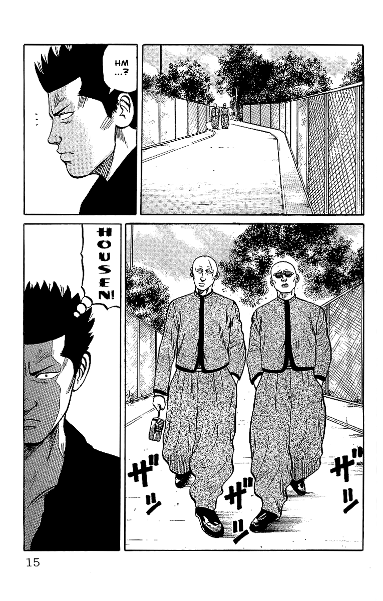 Read Crows EN Manga Online