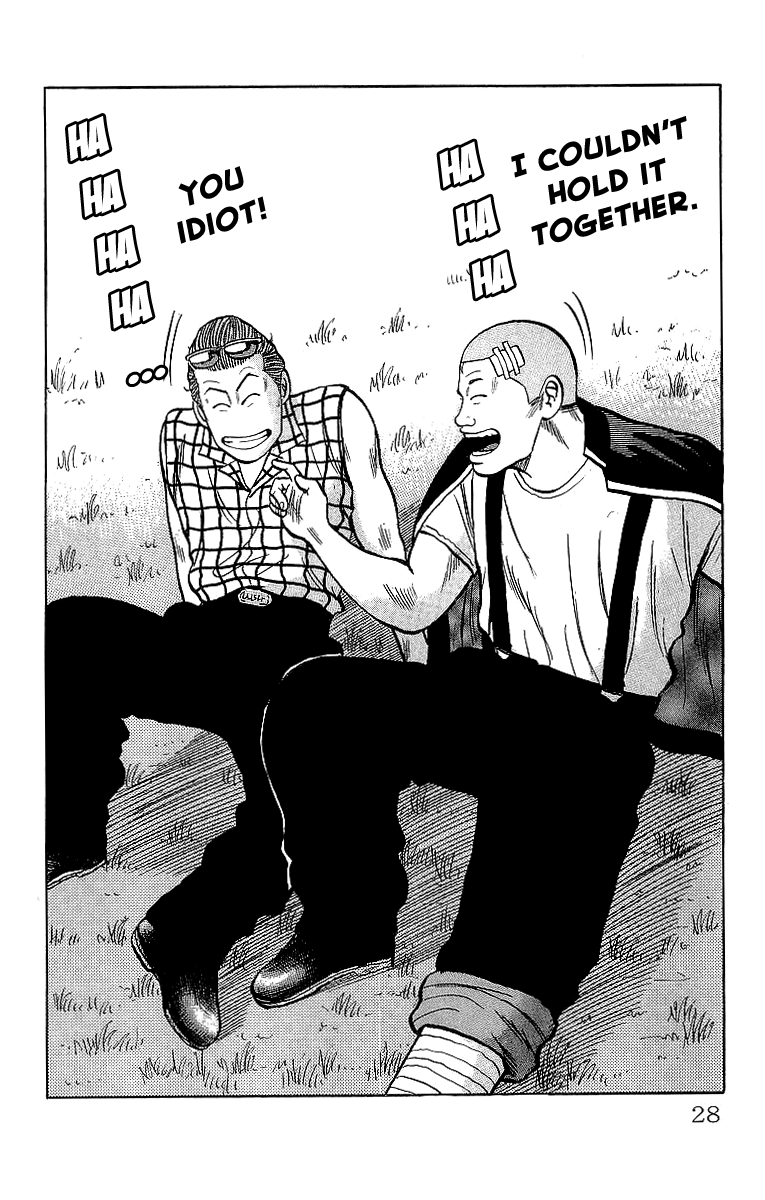 Read Crows EN Manga Online