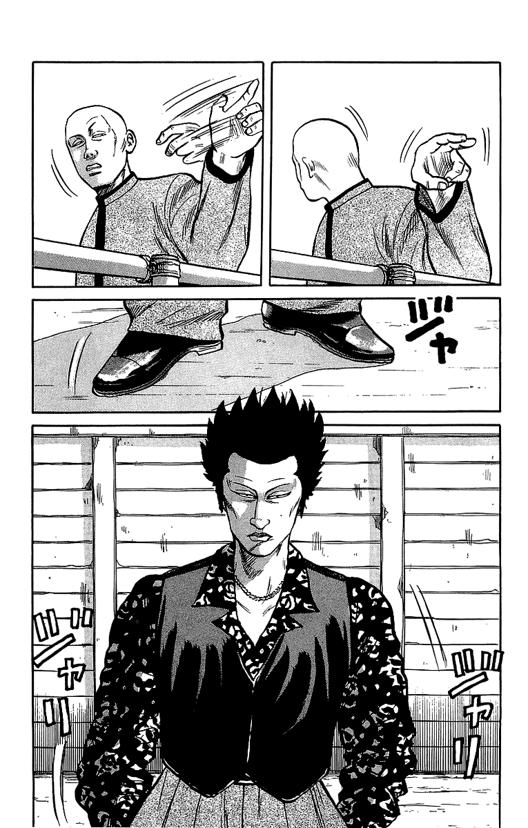 Read Crows EN Manga Online