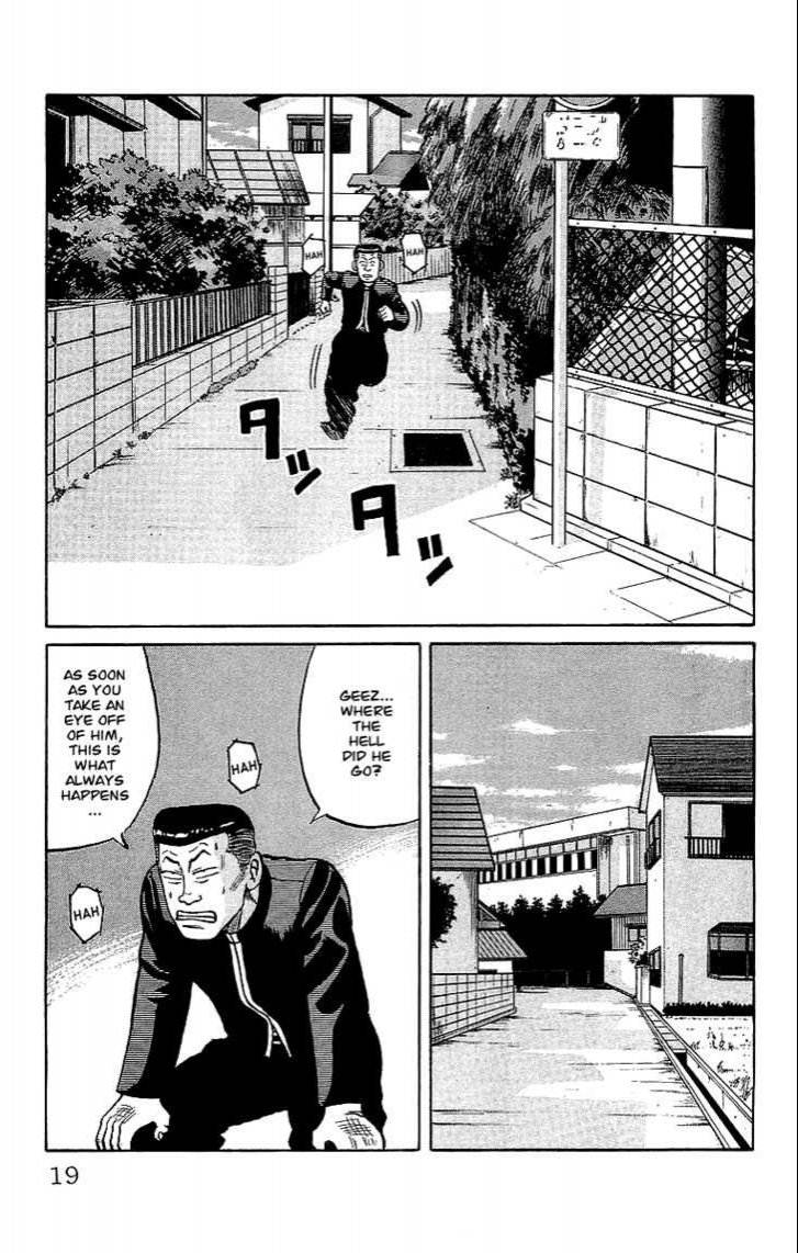 Read Crows EN Manga Online