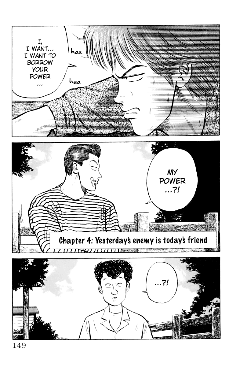 Read Crows EN Manga Online