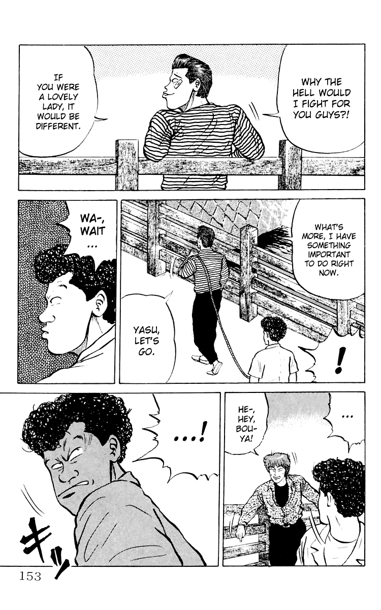 Read Crows EN Manga Online