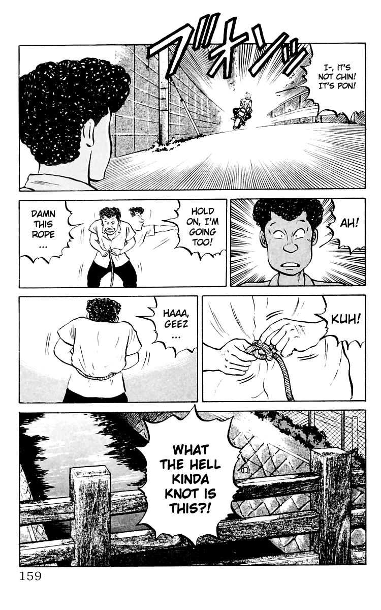 Read Crows EN Manga Online