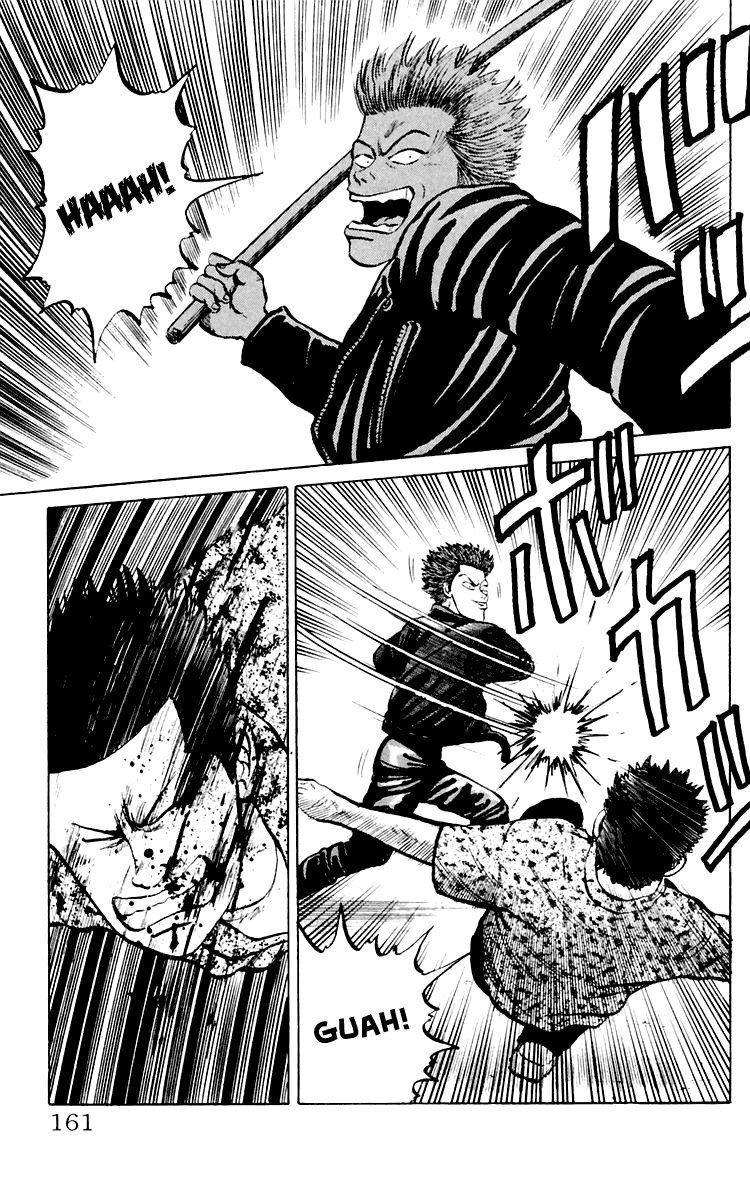 Read Crows EN Manga Online