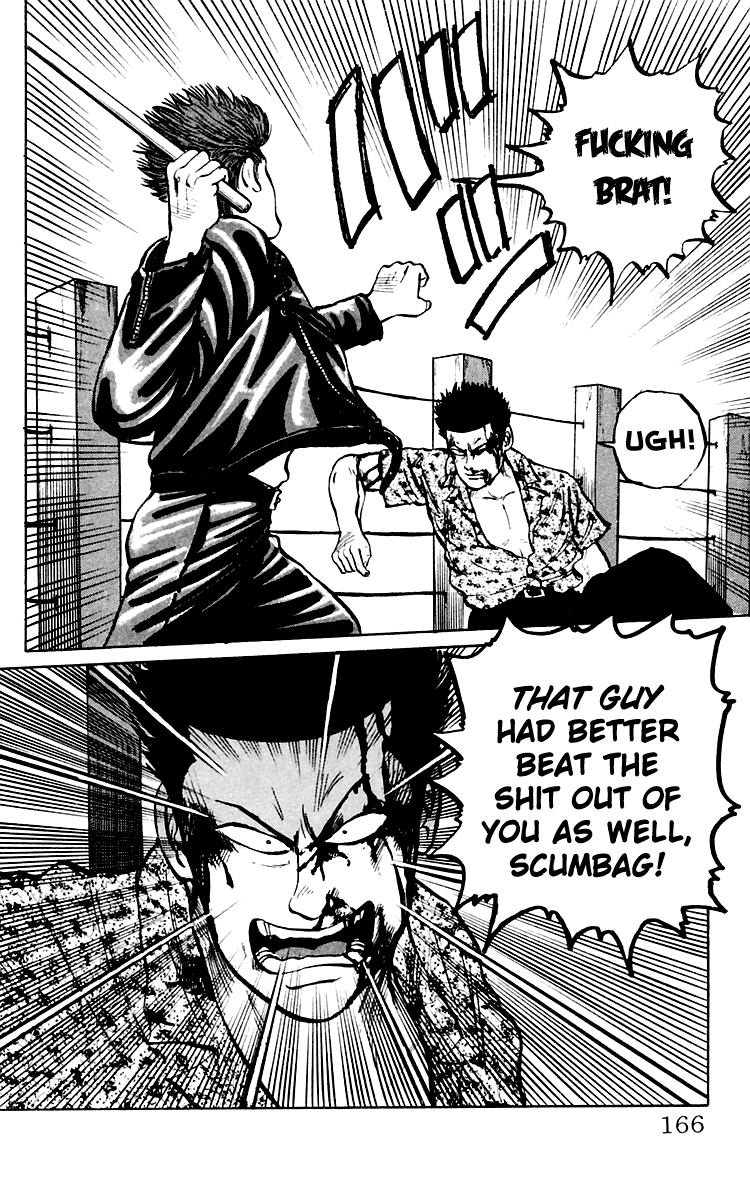 Read Crows EN Manga Online