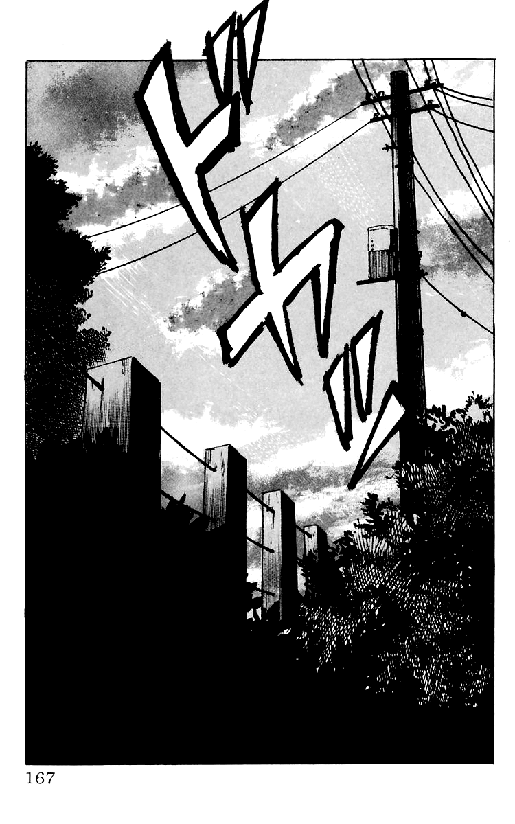 Read Crows EN Manga Online