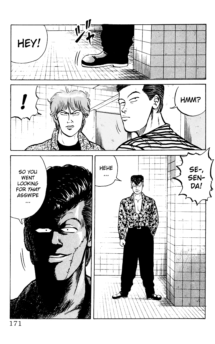 Read Crows EN Manga Online