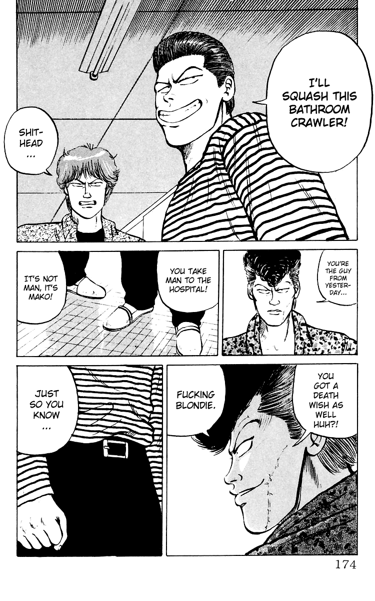 Read Crows EN Manga Online