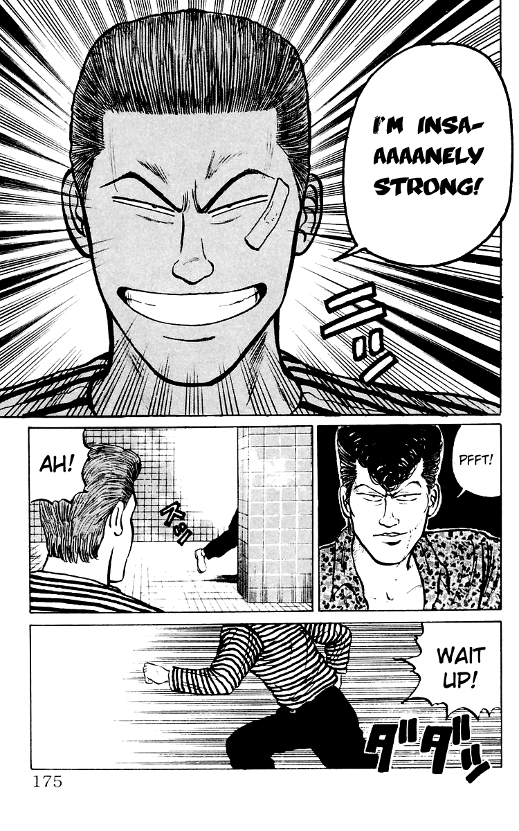 Read Crows EN Manga Online