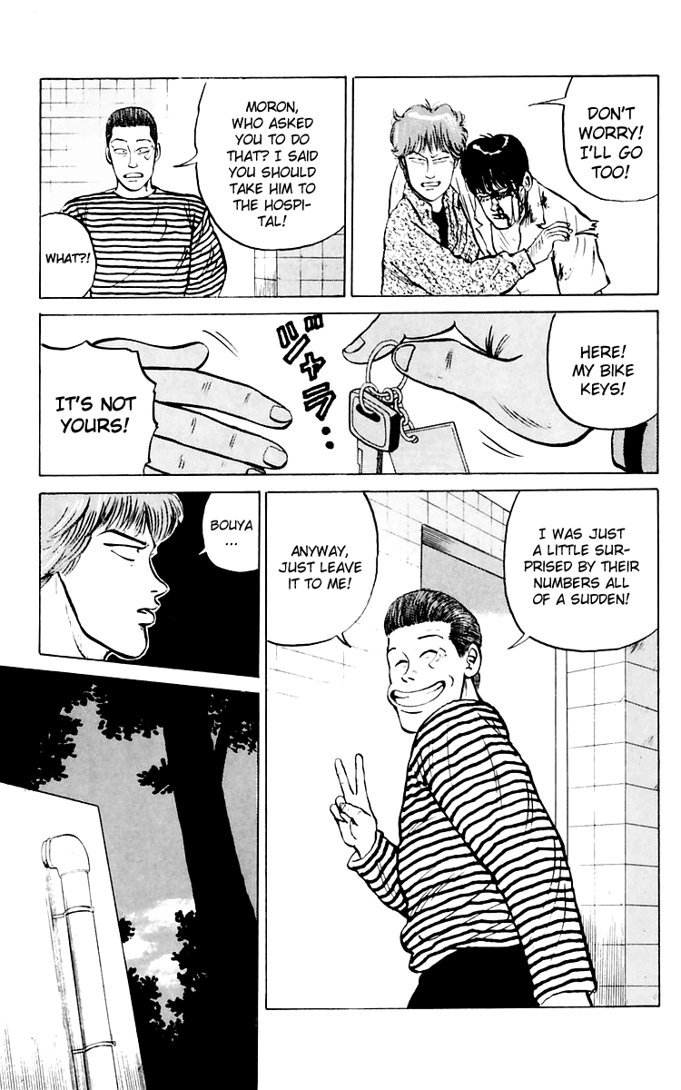 Read Crows EN Manga Online