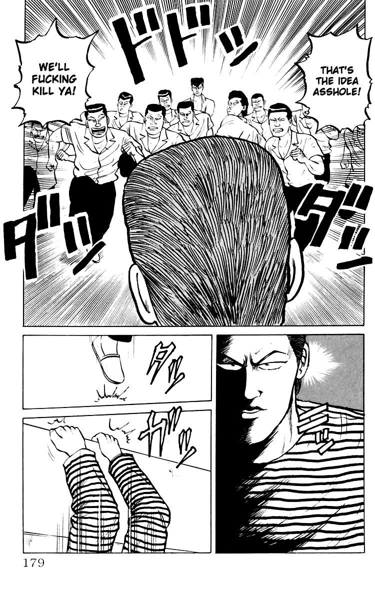 Read Crows EN Manga Online