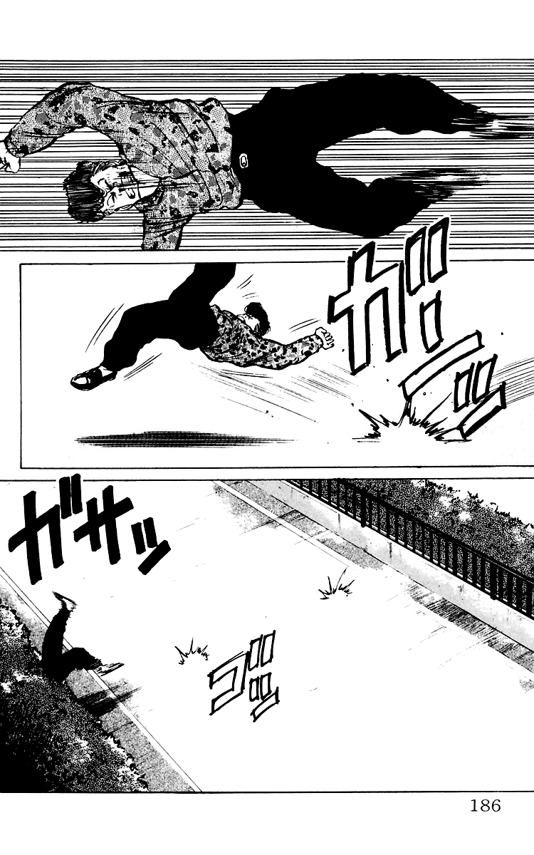 Read Crows EN Manga Online