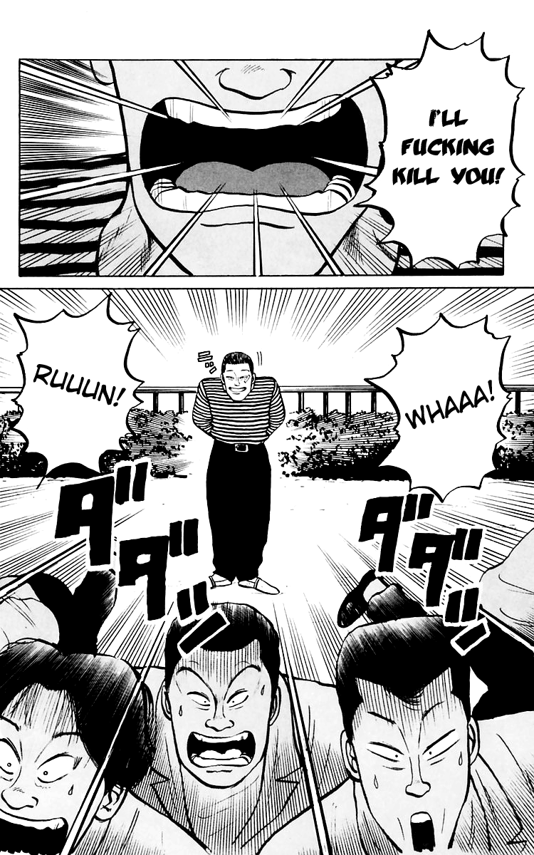 Read Crows EN Manga Online