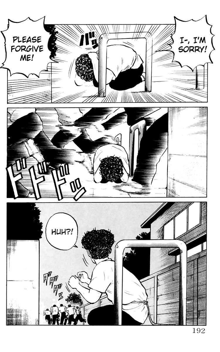 Read Crows EN Manga Online