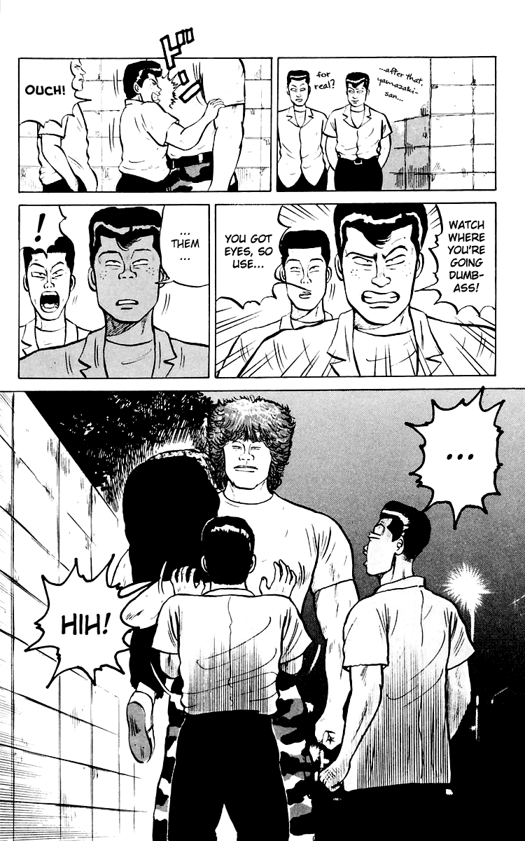 Read Crows EN Manga Online