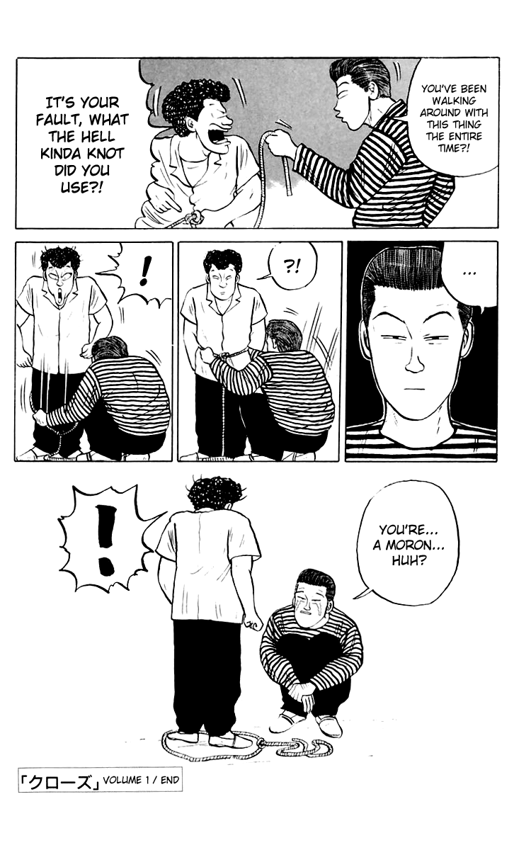 Read Crows EN Manga Online