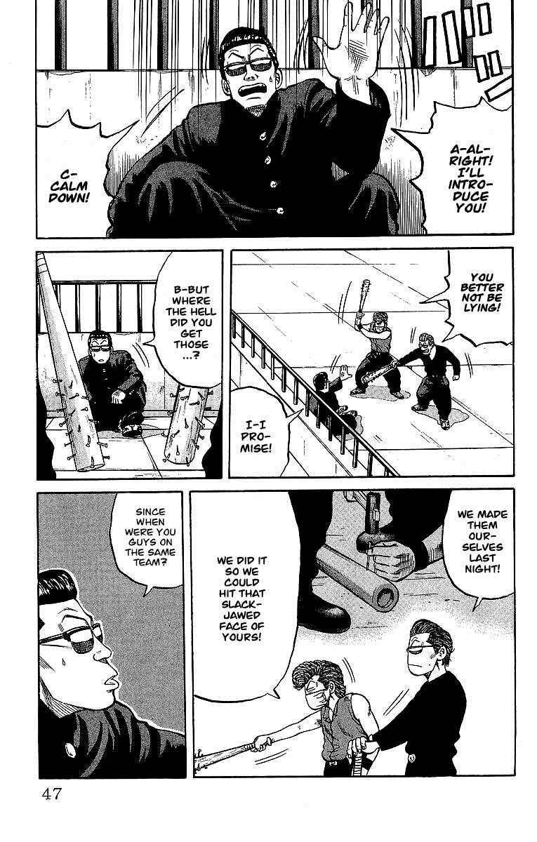 Read Crows EN Manga Online