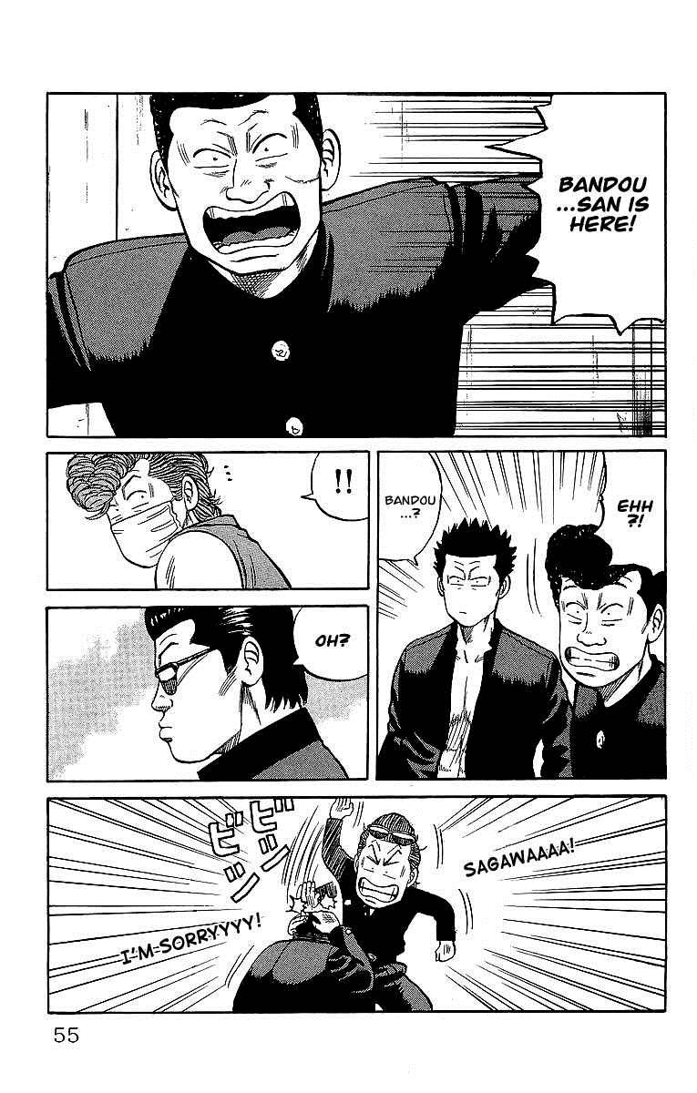 Read Crows EN Manga Online