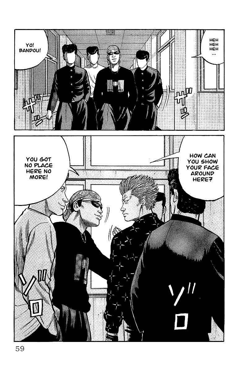 Read Crows EN Manga Online