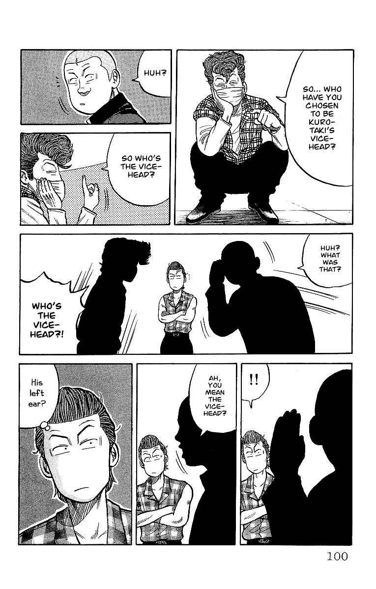 Read Crows EN Manga Online