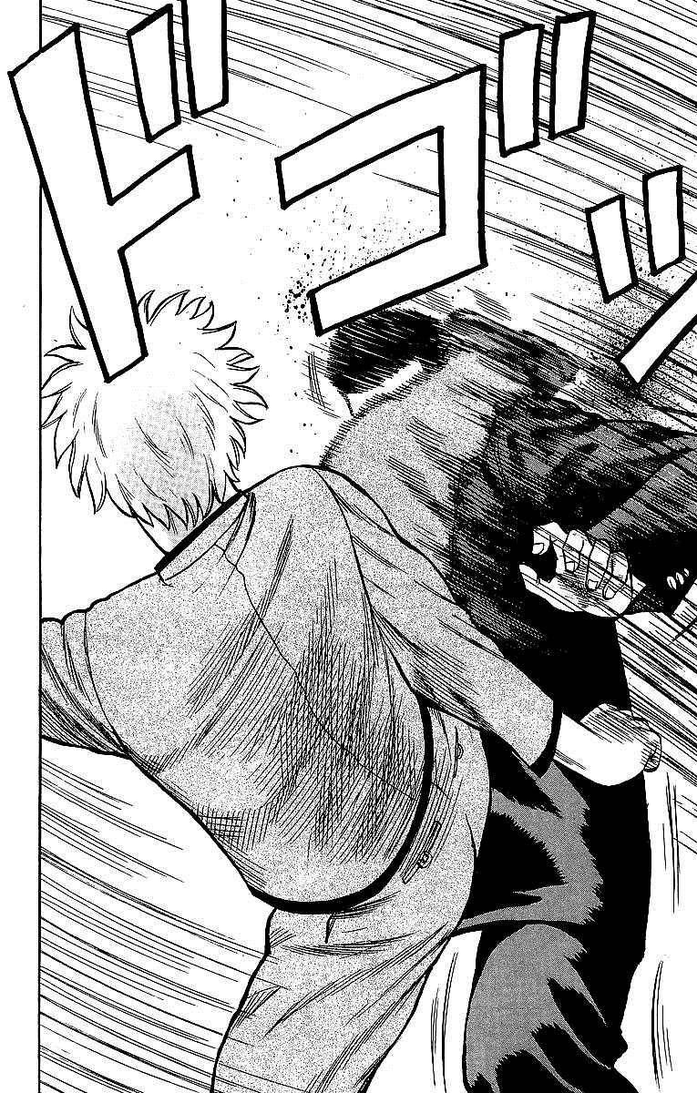 Read Crows EN Manga Online