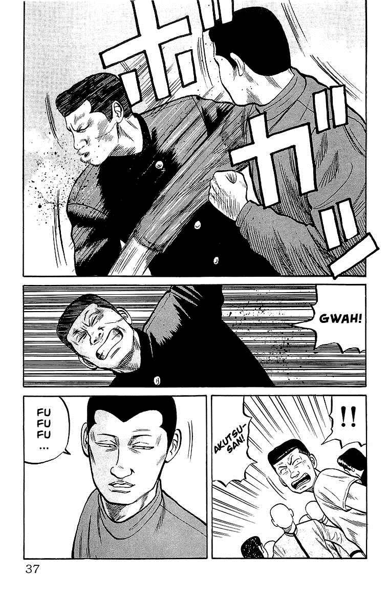 Read Crows EN Manga Online